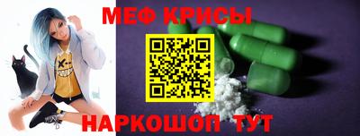 кокаин колумбия Комсомольск-на-Амуре