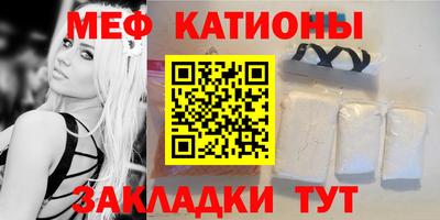 крисы Конаково
