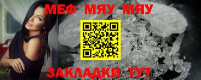 кокаин колумбия Комсомольск-на-Амуре