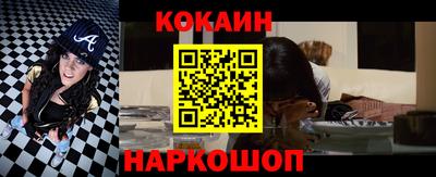 альфа пвп VHQ Коммунар