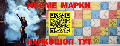 альфа пвп VHQ Коммунар