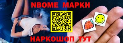 крисы Конаково
