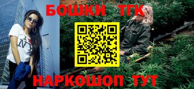 кокаин колумбия Комсомольск-на-Амуре