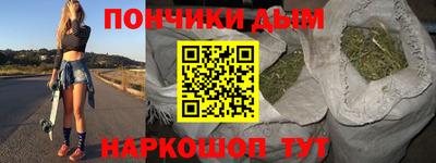 крисы Конаково