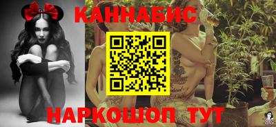 кокаин колумбия Комсомольск-на-Амуре