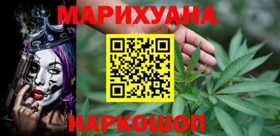 крисы Конаково