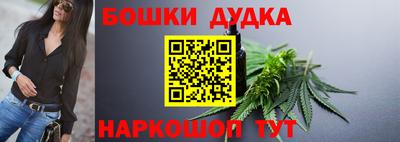 кокаин колумбия Комсомольск-на-Амуре