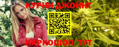 альфа пвп VHQ Коммунар
