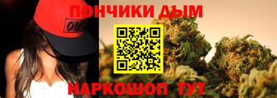 крисы Конаково