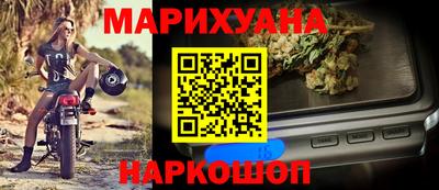 кокаин колумбия Комсомольск-на-Амуре