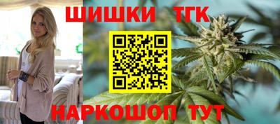 крисы Конаково