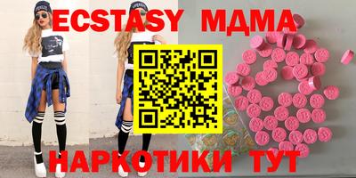 кокаин колумбия Комсомольск-на-Амуре
