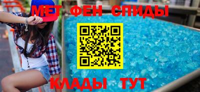 кокаин колумбия Комсомольск-на-Амуре