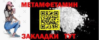 альфа пвп VHQ Коммунар