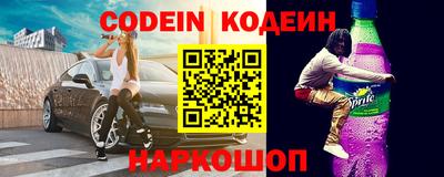 крисы Конаково