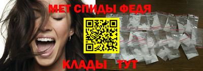 крисы Конаково