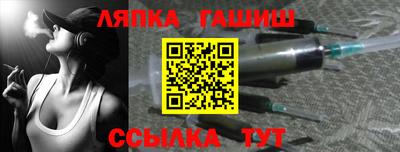 крисы Конаково
