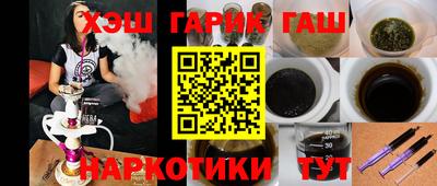 кокаин колумбия Комсомольск-на-Амуре