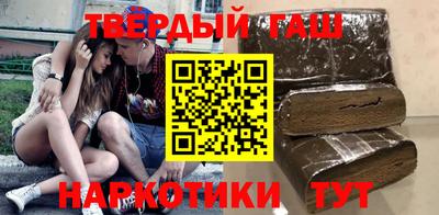 кокаин колумбия Комсомольск-на-Амуре