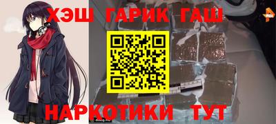 альфа пвп VHQ Коммунар