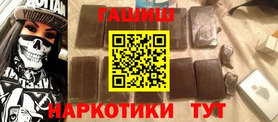 альфа пвп VHQ Коммунар