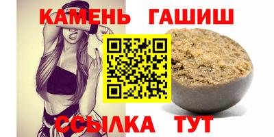 кокаин колумбия Комсомольск-на-Амуре