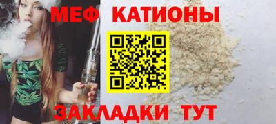 альфа пвп VHQ Коммунар