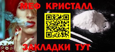 альфа пвп VHQ Коммунар